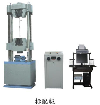 GAW系列微機控制電液伺服鋼絞線試驗機