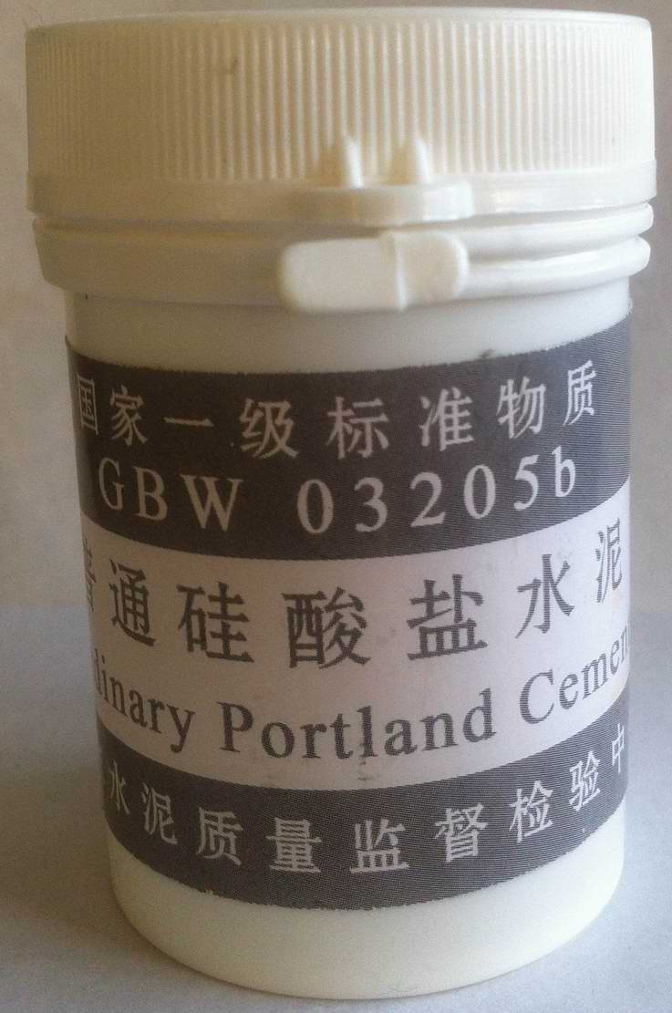 普通硅酸鹽水泥標(biāo)準(zhǔn)樣