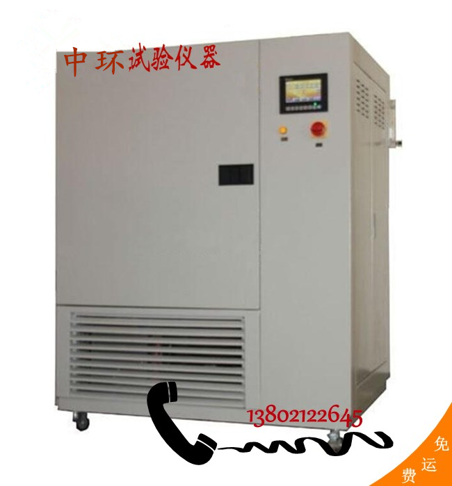 VWH-1000型甲醛氣體檢測試驗箱