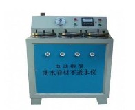 DTS-III型電動油氈不透水儀