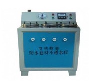 SY-B型電動防水卷材不透水儀