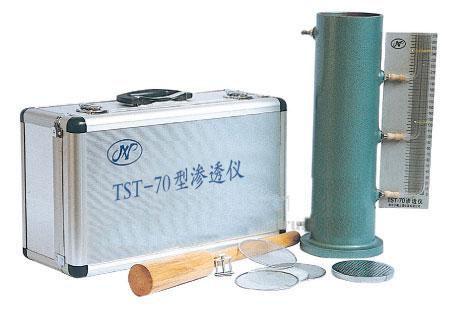 TST-70型土壤滲透儀
