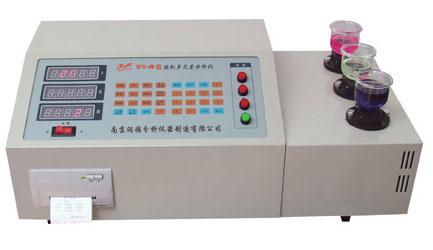 RFS-3A型 智能多元素分析儀