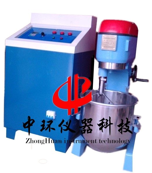 QD-20型砌墻磚專(zhuān)用攪拌機(jī)