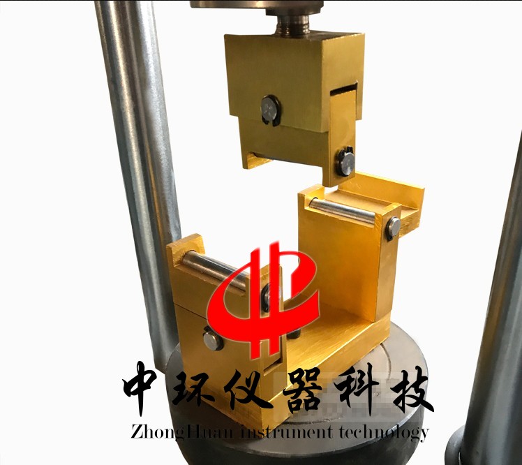 40×40×160mm 新標(biāo)準(zhǔn)水泥抗折夾具