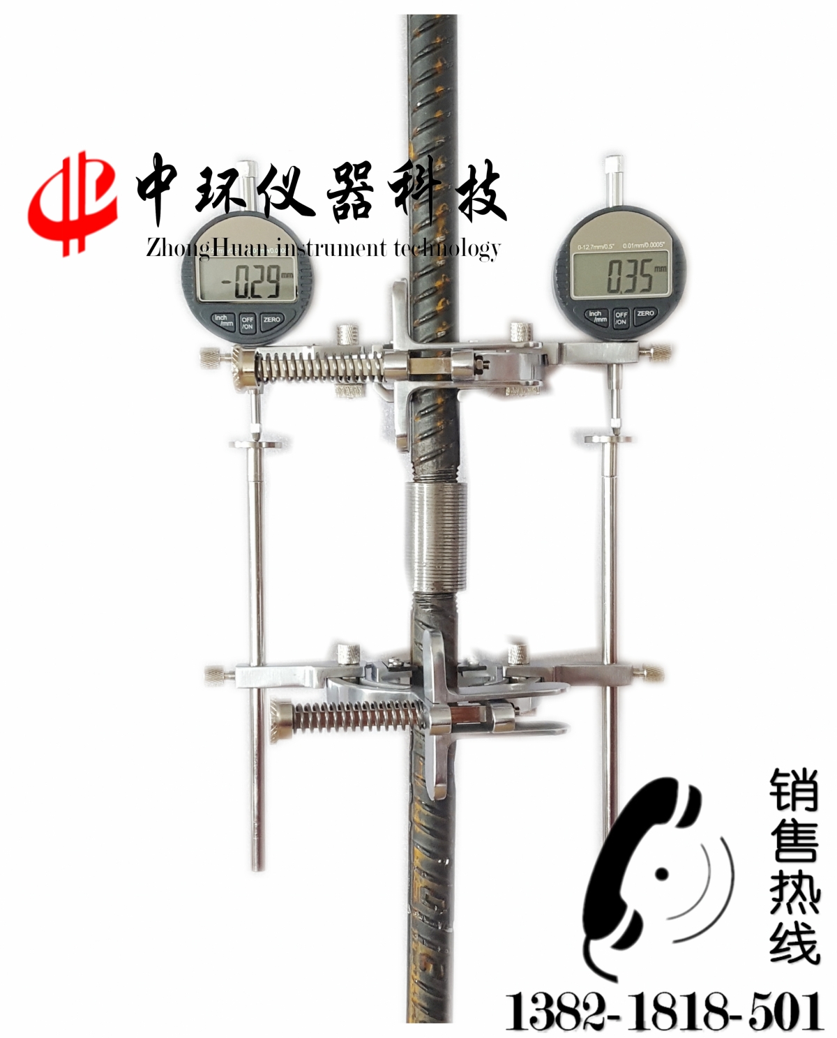 BL40型金屬材料變形測(cè)量?jī)x，鋼筋機(jī)械連接殘余變形檢測(cè)儀