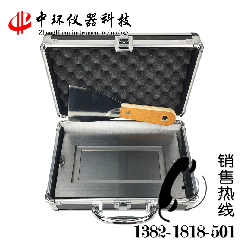 QNG膩?zhàn)油抗纹?涂料制備膩?zhàn)幽?biāo)準(zhǔn)式樣涂膜器凃刮器制膜器型框