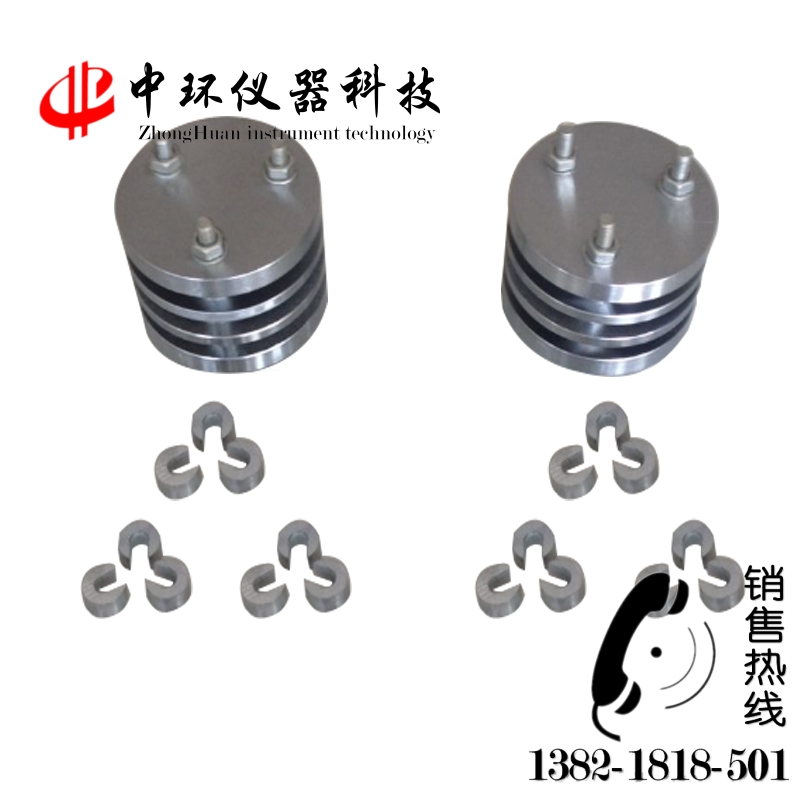 橡膠壓縮永久變形器 壓縮永久變形裝置 橡膠壓縮永久變形測定儀