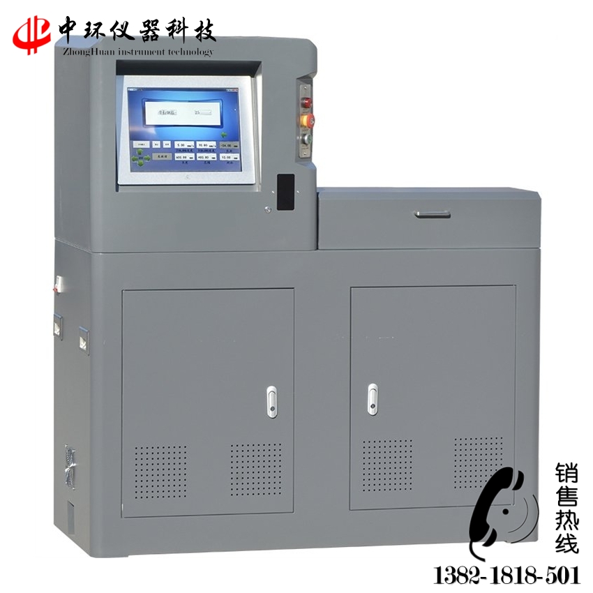 JK-30B全自動(dòng)激光刻線儀