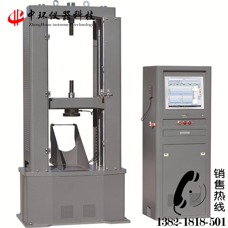 PJW-200B微機(jī)控制電子盤扣檢測試驗(yàn)機(jī)