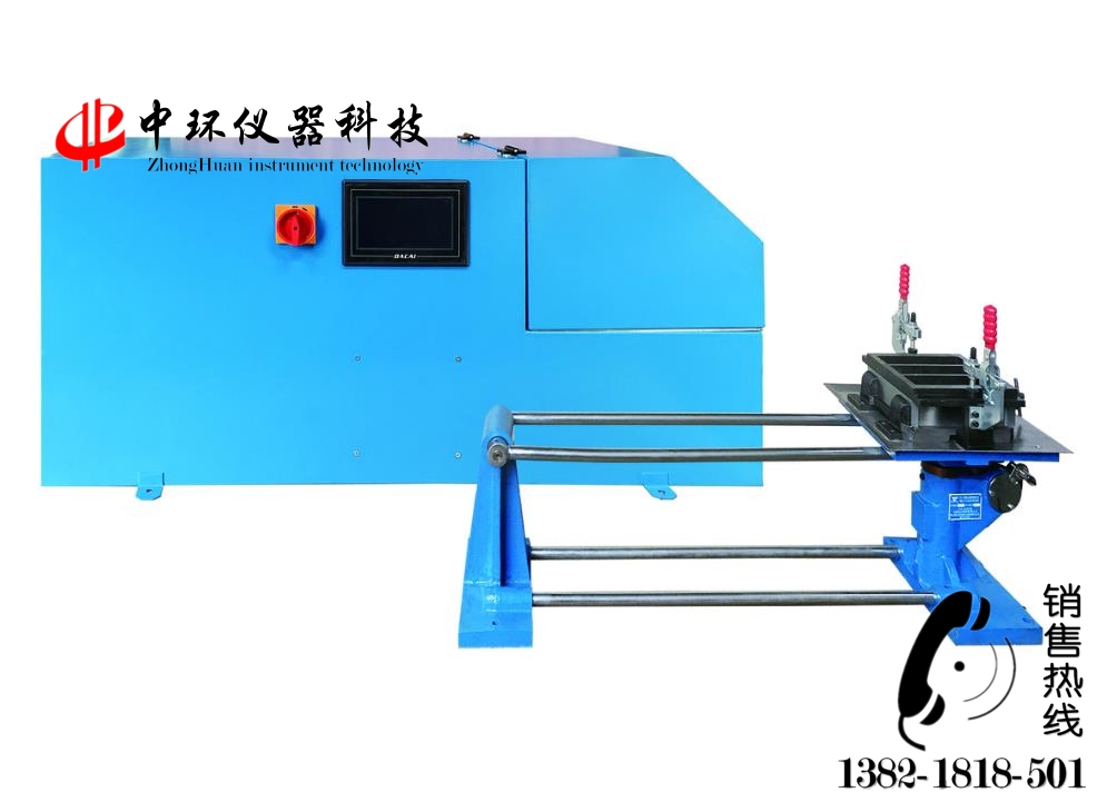 ZS-20H型水泥膠砂振實(shí)臺(tái) GB/T1761 JC/T682 ISO0679 振實(shí)成型