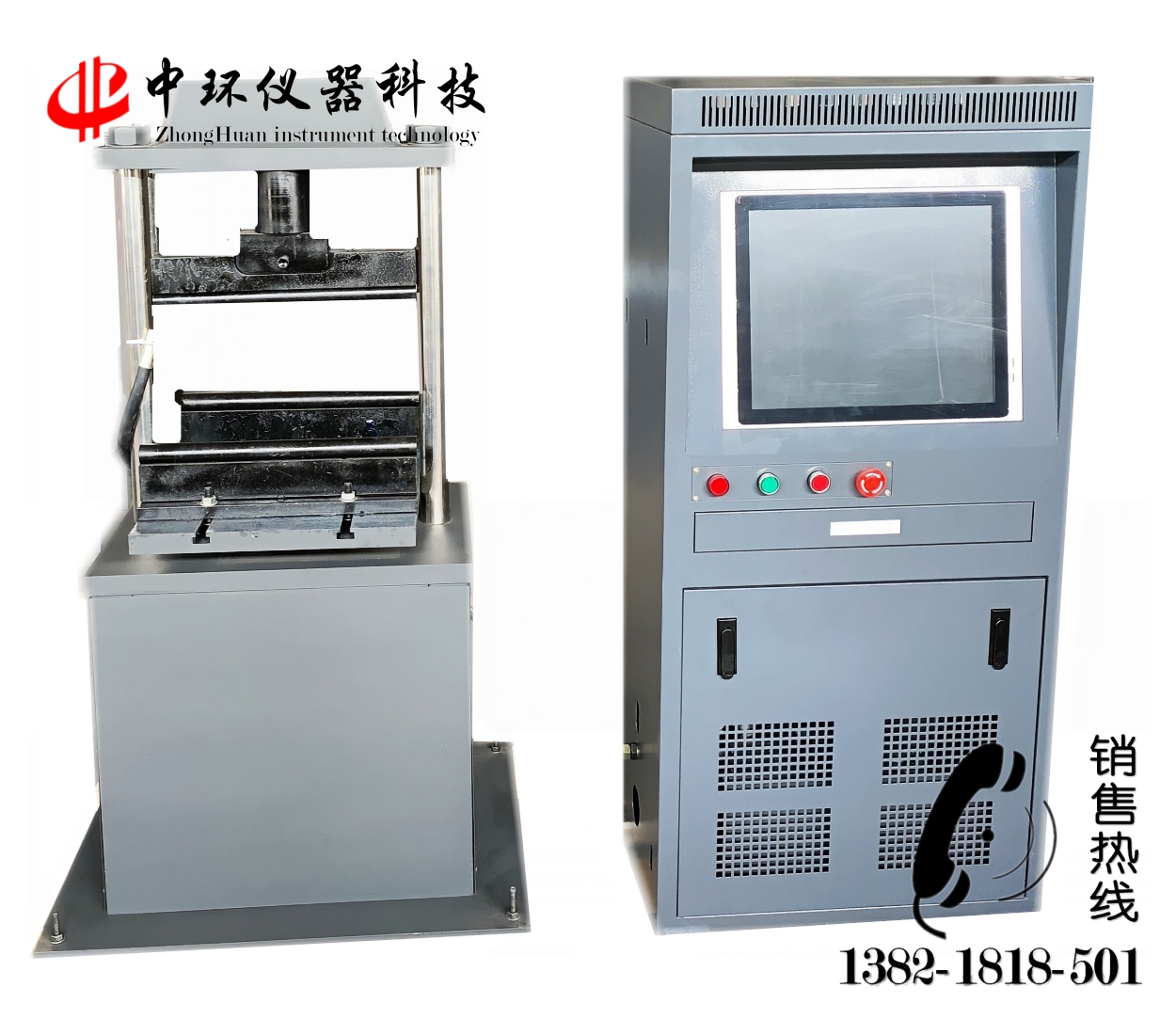 數(shù)顯電動(dòng)磚瓦抗折試驗(yàn)機(jī) 微機(jī)電液伺服磚瓦抗折試驗(yàn)機(jī)